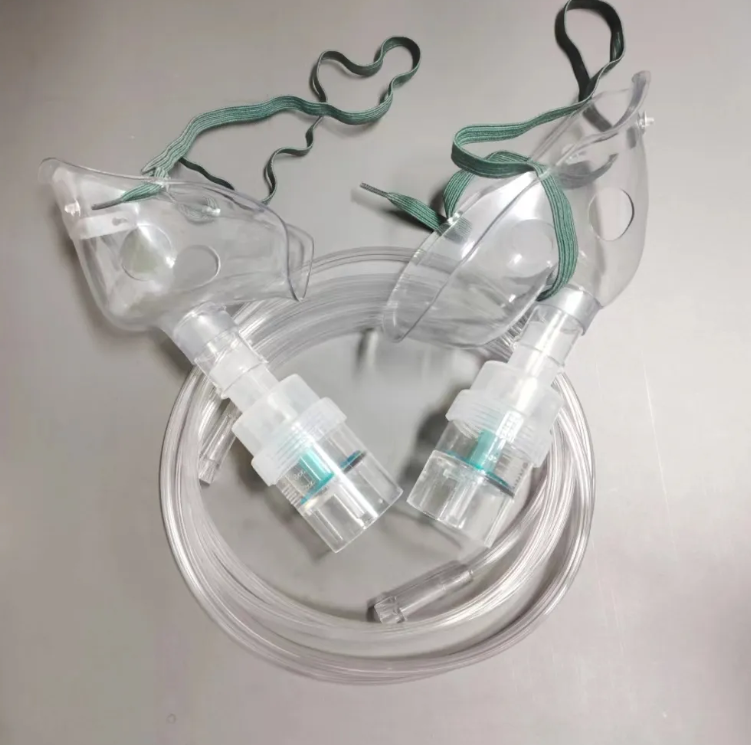 Nebulizer mask1